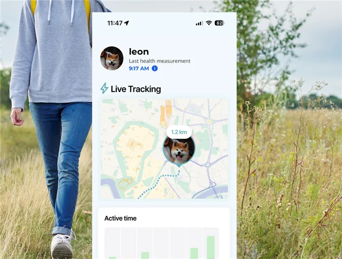 Suivi GPS en temps réel dans l'app Invoxia, exemple de produit Invoxia